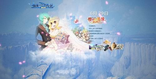 防御阵型2