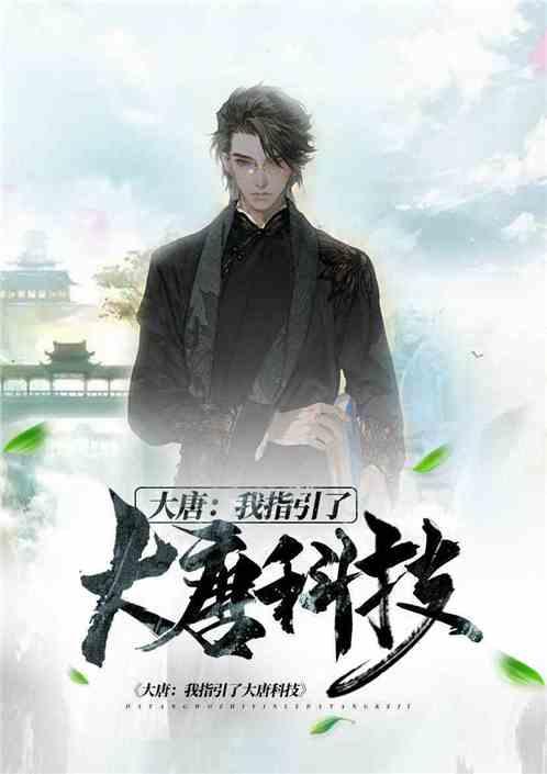 4399斗罗大陆